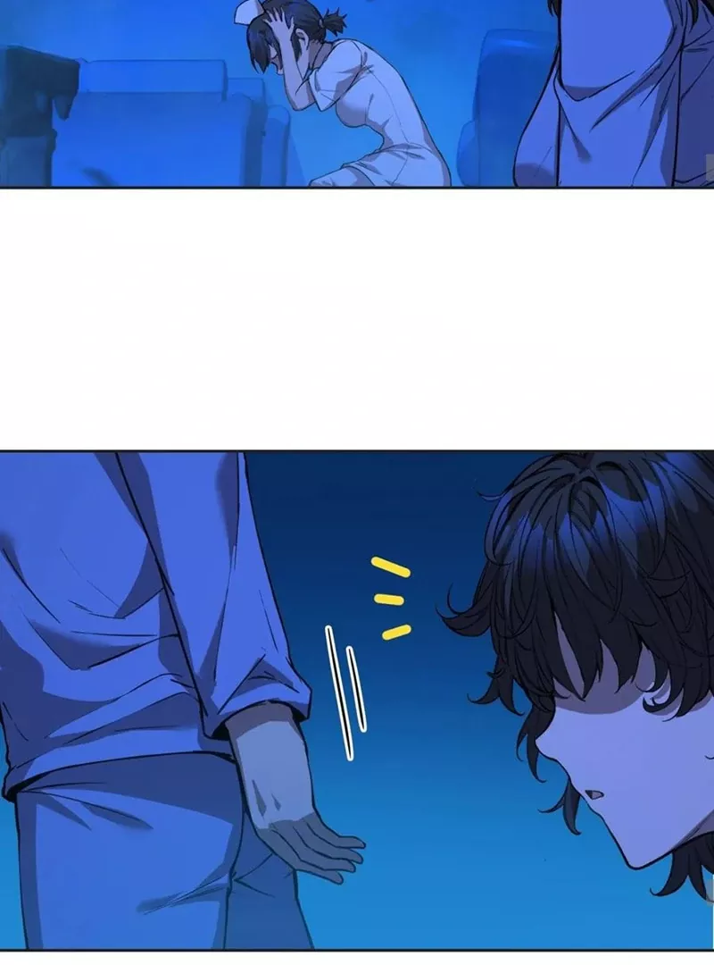 Read Qíngxù Bìng chapter 16 image 38 on Lezhin