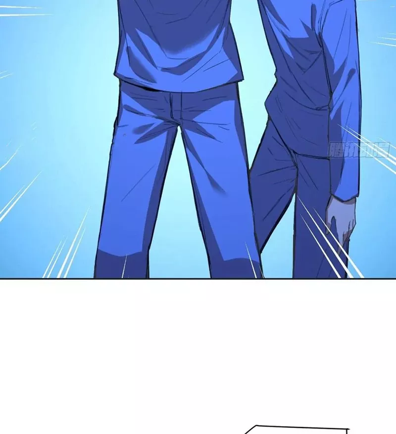 Read Qíngxù Bìng chapter 16 image 40 on Lezhin