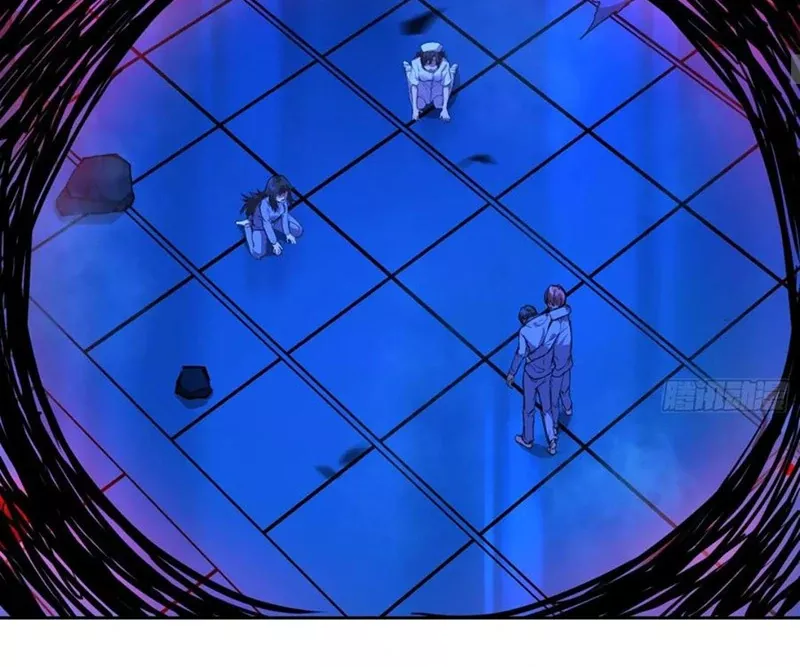 Read Qíngxù Bìng chapter 16 image 48 on Lezhin