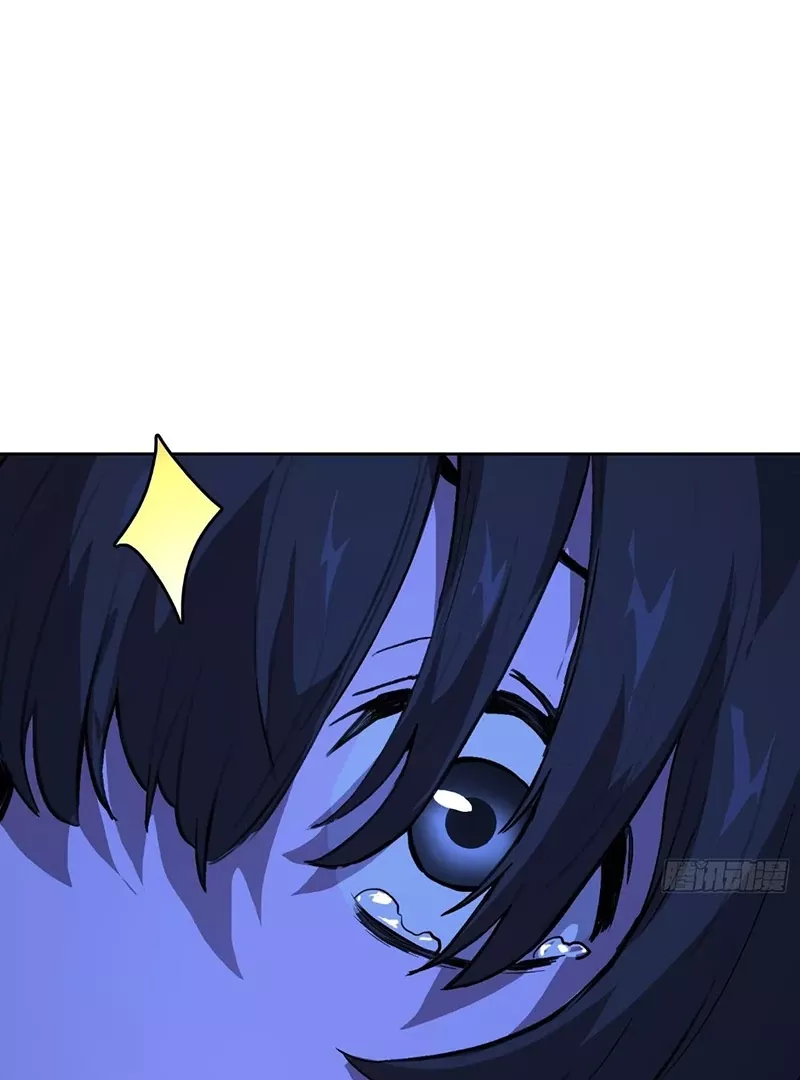 Read Qíngxù Bìng chapter 16 image 6 on Lezhin
