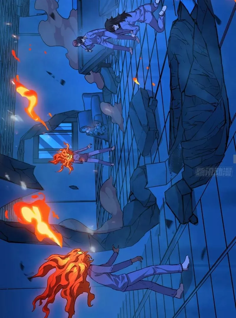 Read Qíngxù Bìng chapter 16 image 61 on Lezhin