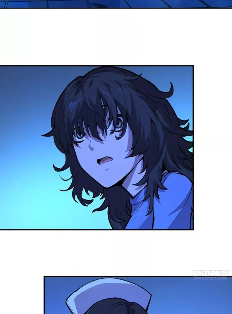 Read Qíngxù Bìng chapter 16 image 78 on Lezhin