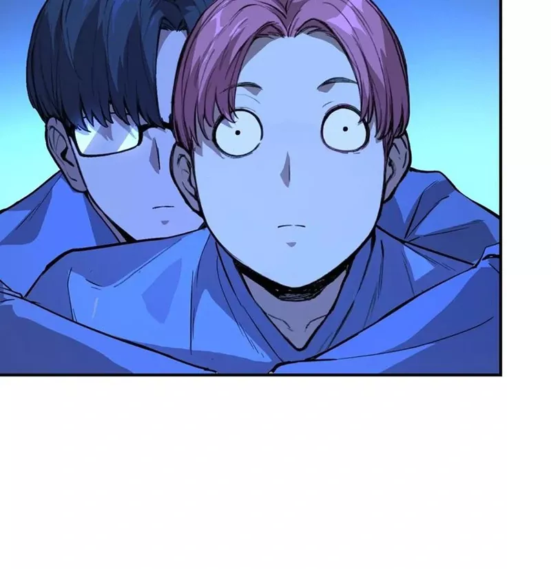 Read Qíngxù Bìng chapter 16 image 80 on Lezhin