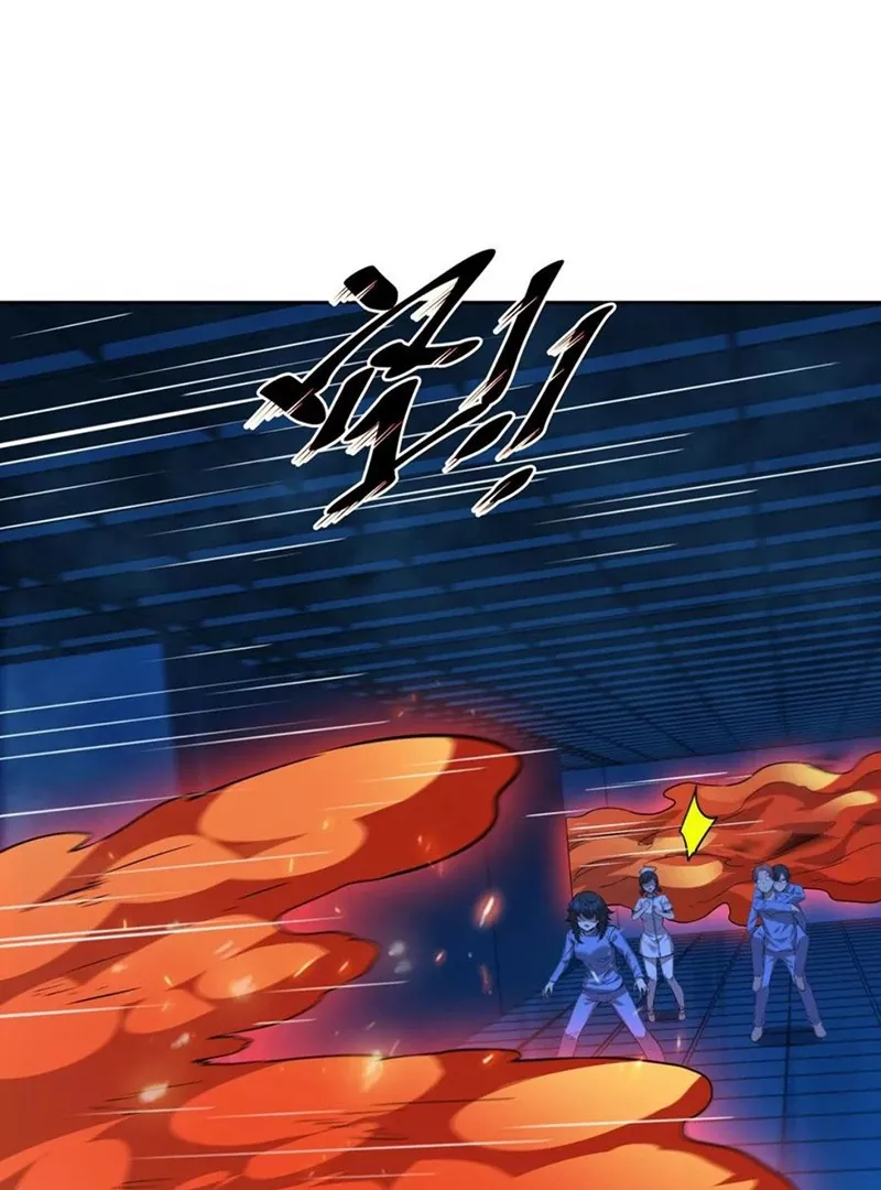 Read Qíngxù Bìng chapter 16 image 81 on Lezhin