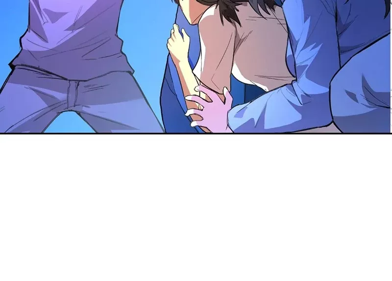 Read Qíngxù Bìng chapter 17 image 17 on Lezhin