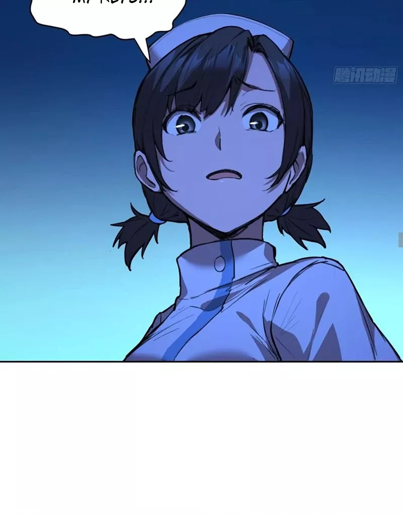 Read Qíngxù Bìng chapter 17 image 23 on Lezhin