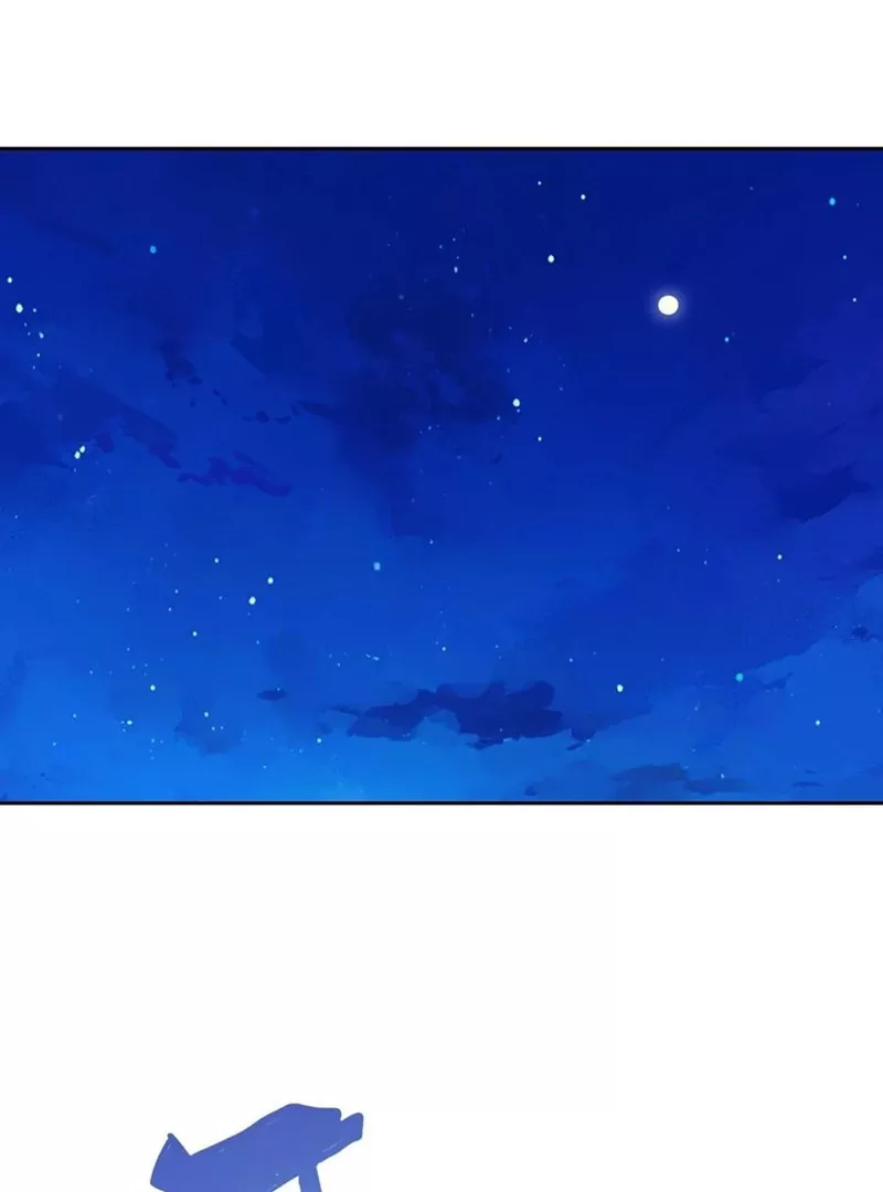 Read Qíngxù Bìng chapter 17 image 28 on Lezhin