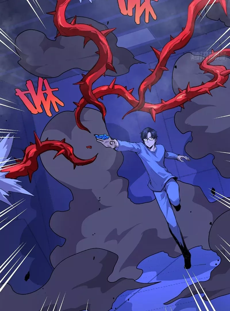 Read Qíngxù Bìng chapter 18 image 10 on Lezhin