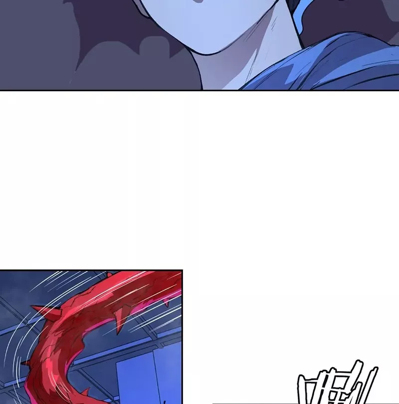Read Qíngxù Bìng chapter 18 image 12 on Lezhin