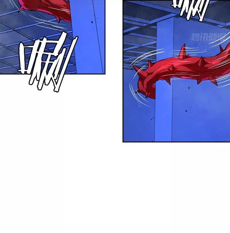 Read Qíngxù Bìng chapter 18 image 13 on Lezhin