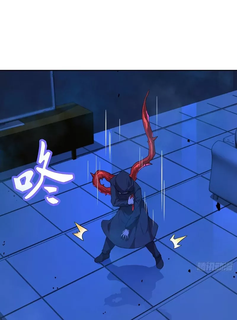 Read Qíngxù Bìng chapter 18 image 14 on Lezhin