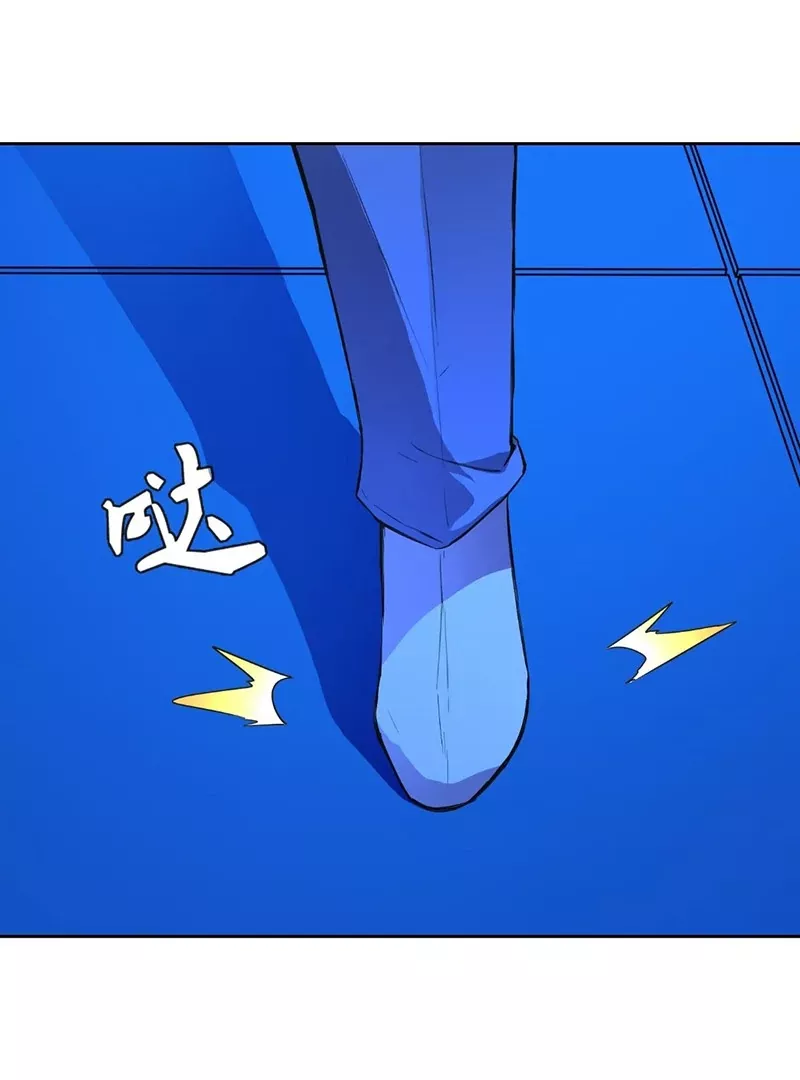 Read Qíngxù Bìng chapter 18 image 20 on Lezhin