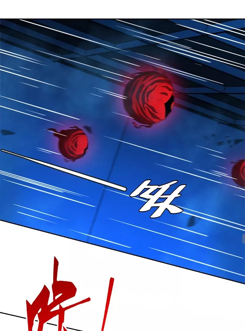 Read Qíngxù Bìng chapter 18 image 24 on Lezhin