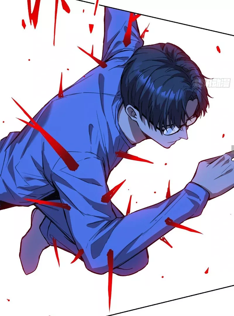 Read Qíngxù Bìng chapter 18 image 25 on Lezhin