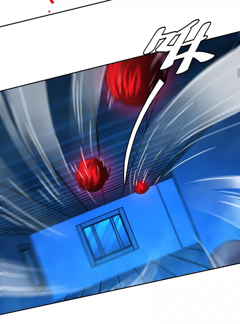 Read Qíngxù Bìng chapter 18 image 26 on Lezhin
