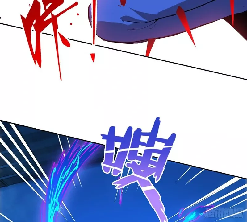 Read Qíngxù Bìng chapter 18 image 28 on Lezhin