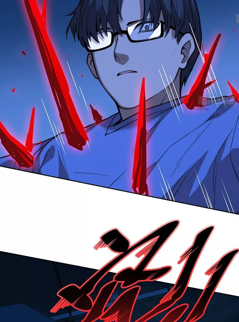 Read Qíngxù Bìng chapter 18 image 34 on Lezhin