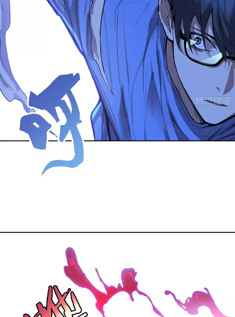 Read Qíngxù Bìng chapter 18 image 4 on Lezhin