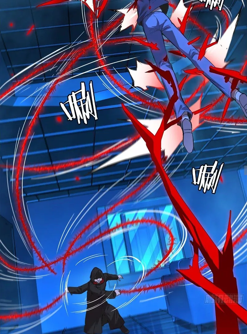 Read Qíngxù Bìng chapter 18 image 41 on Lezhin