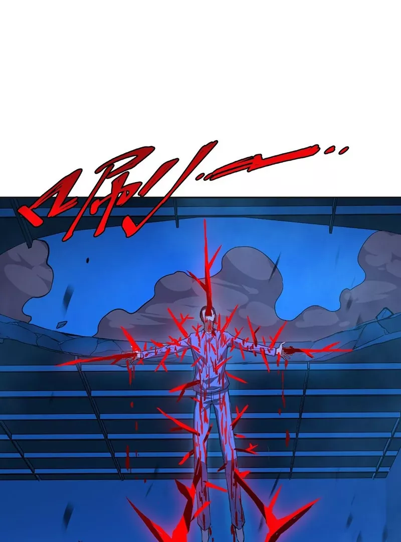 Read Qíngxù Bìng chapter 18 image 47 on Lezhin