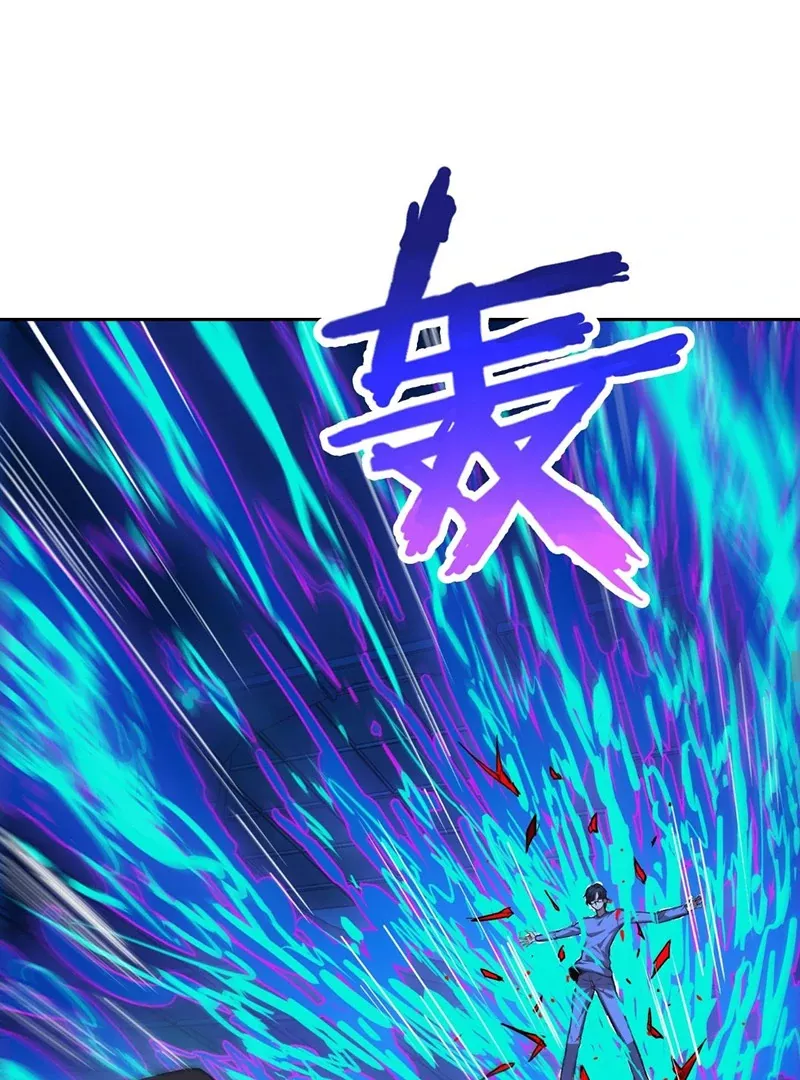 Read Qíngxù Bìng chapter 18 image 58 on Lezhin