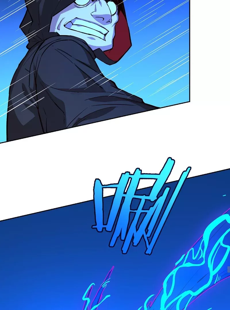 Read Qíngxù Bìng chapter 18 image 60 on Lezhin