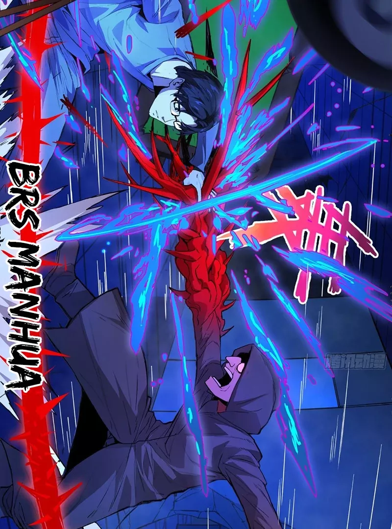 Read Qíngxù Bìng chapter 18 image 67 on Lezhin
