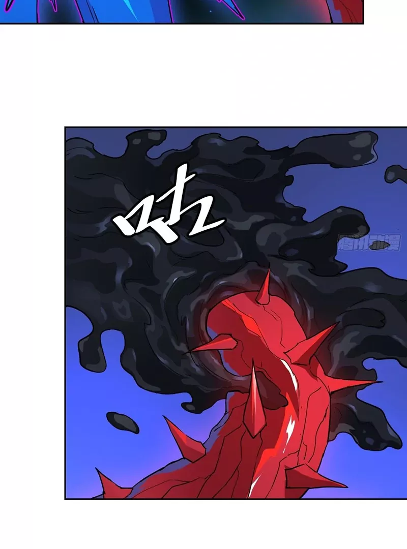 Read Qíngxù Bìng chapter 18 image 76 on Lezhin