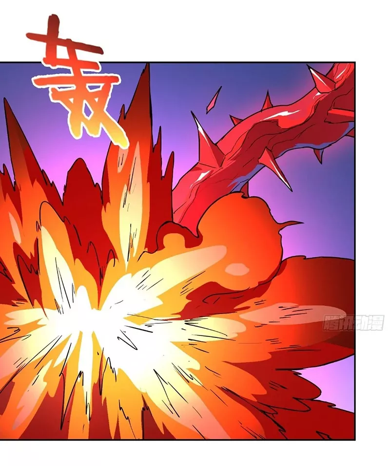 Read Qíngxù Bìng chapter 18 image 77 on Lezhin
