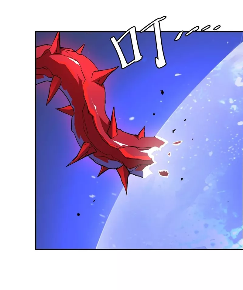 Read Qíngxù Bìng chapter 18 image 78 on Lezhin