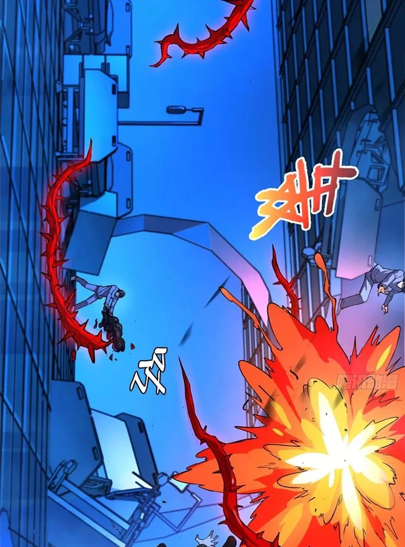 Read Qíngxù Bìng chapter 18 image 80 on Lezhin
