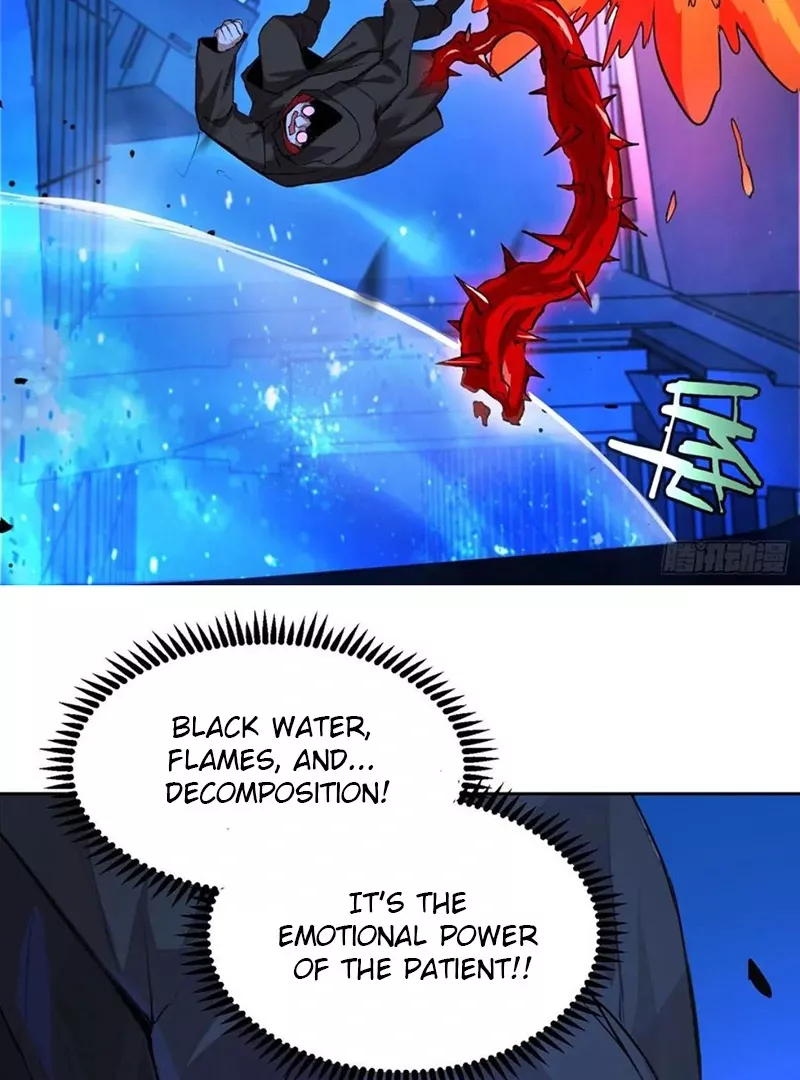 Read Qíngxù Bìng chapter 18 image 81 on Lezhin