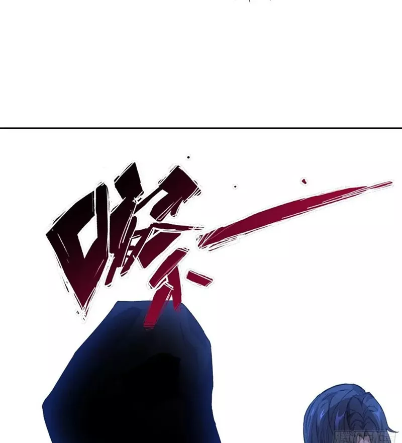 Read Qíngxù Bìng chapter 18 image 84 on Lezhin