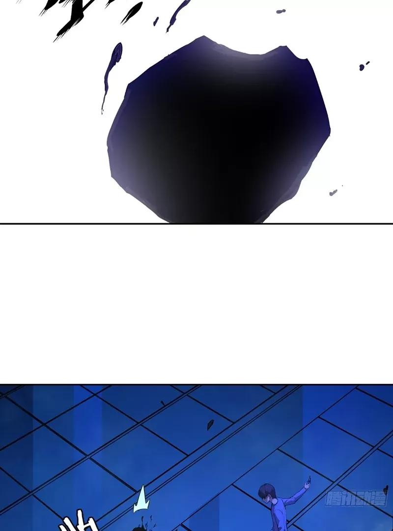 Read Qíngxù Bìng chapter 19 image 1 on Lezhin