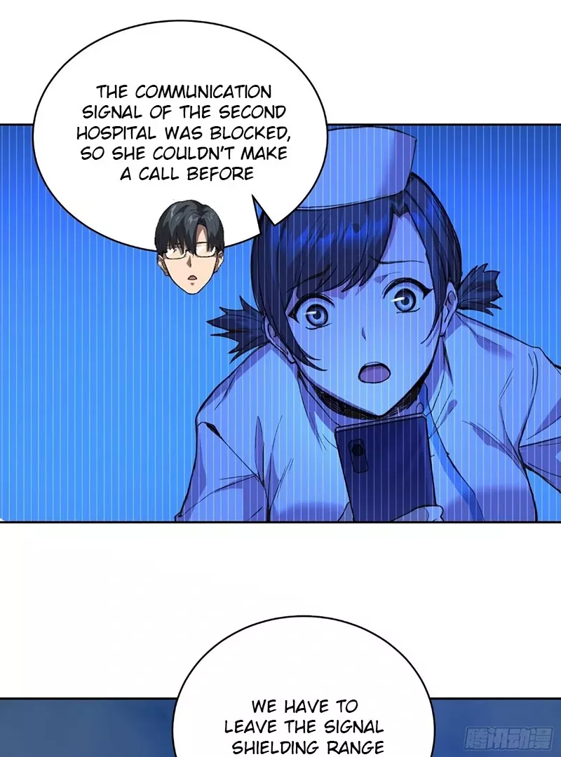Read Qíngxù Bìng chapter 19 image 14 on Lezhin