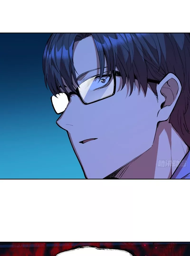 Read Qíngxù Bìng chapter 19 image 19 on Lezhin