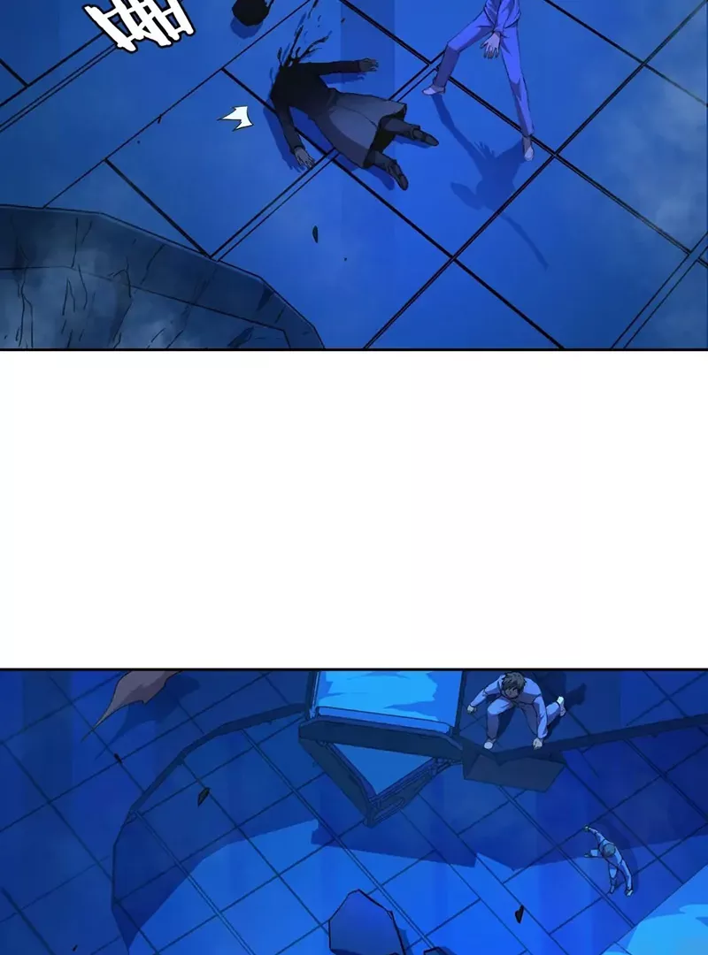 Read Qíngxù Bìng chapter 19 image 2 on Lezhin
