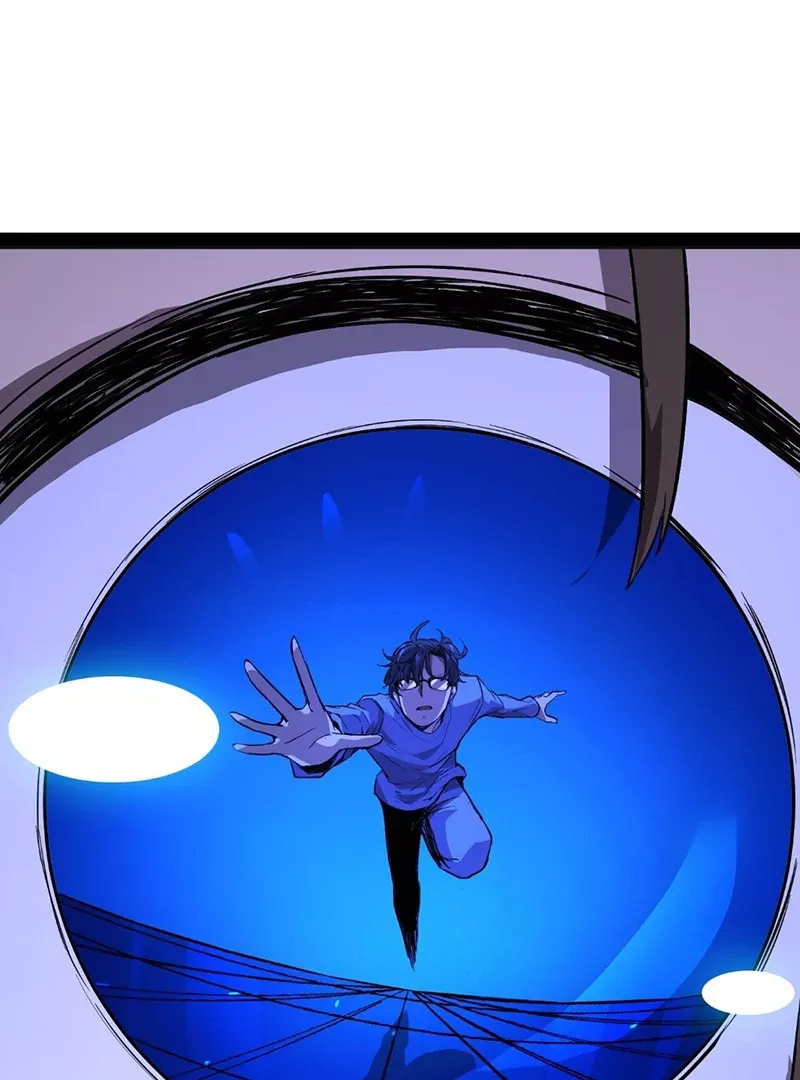 Read Qíngxù Bìng chapter 19 image 60 on Lezhin