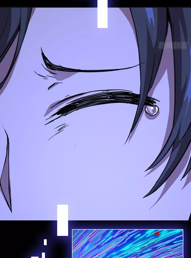 Read Qíngxù Bìng chapter 19 image 63 on Lezhin