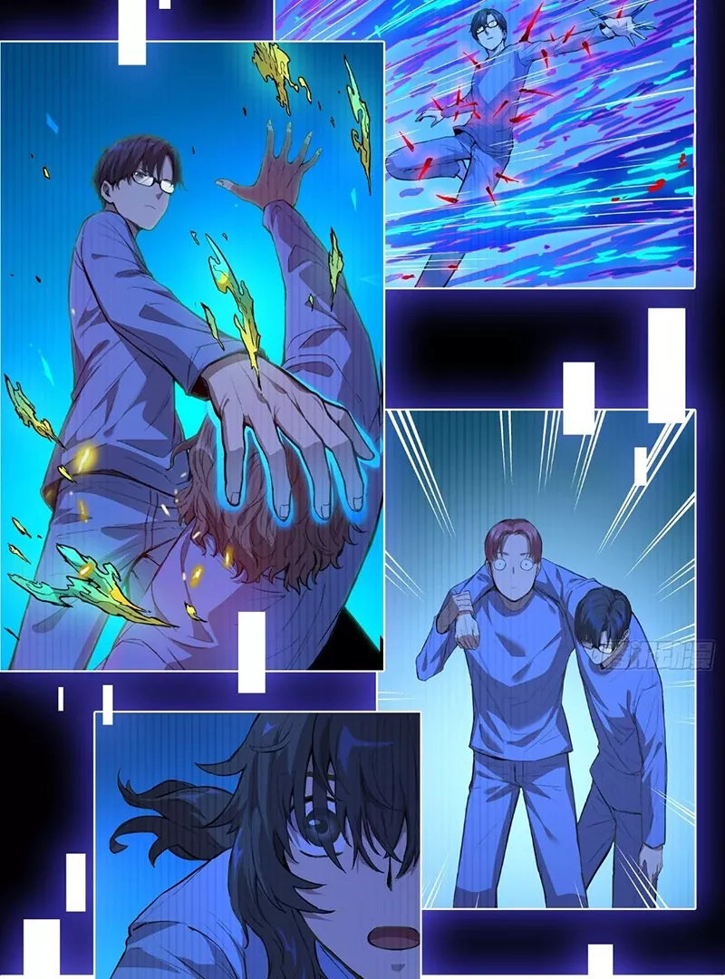 Read Qíngxù Bìng chapter 19 image 64 on Lezhin