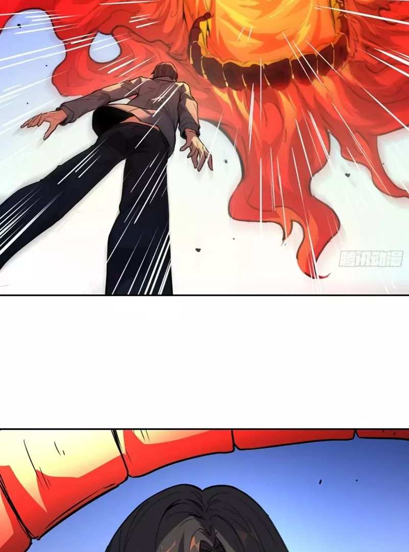 Read Qíngxù Bìng chapter 2 image 24 on Lezhin