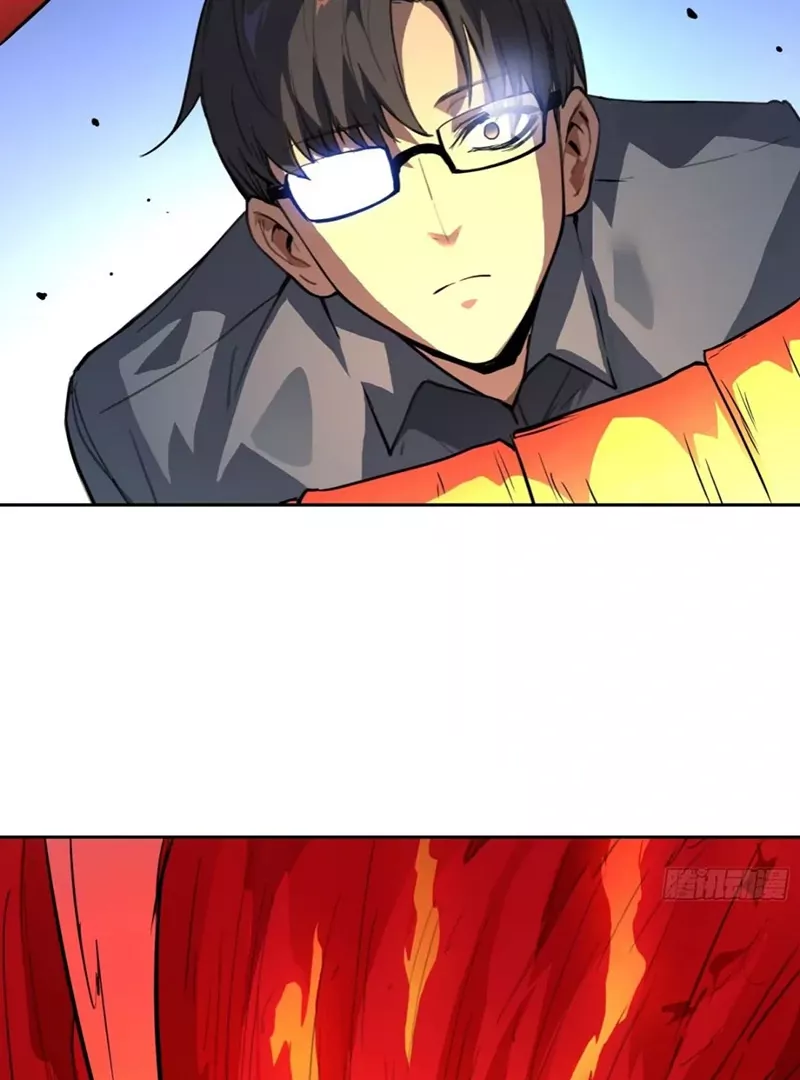 Read Qíngxù Bìng chapter 2 image 25 on Lezhin