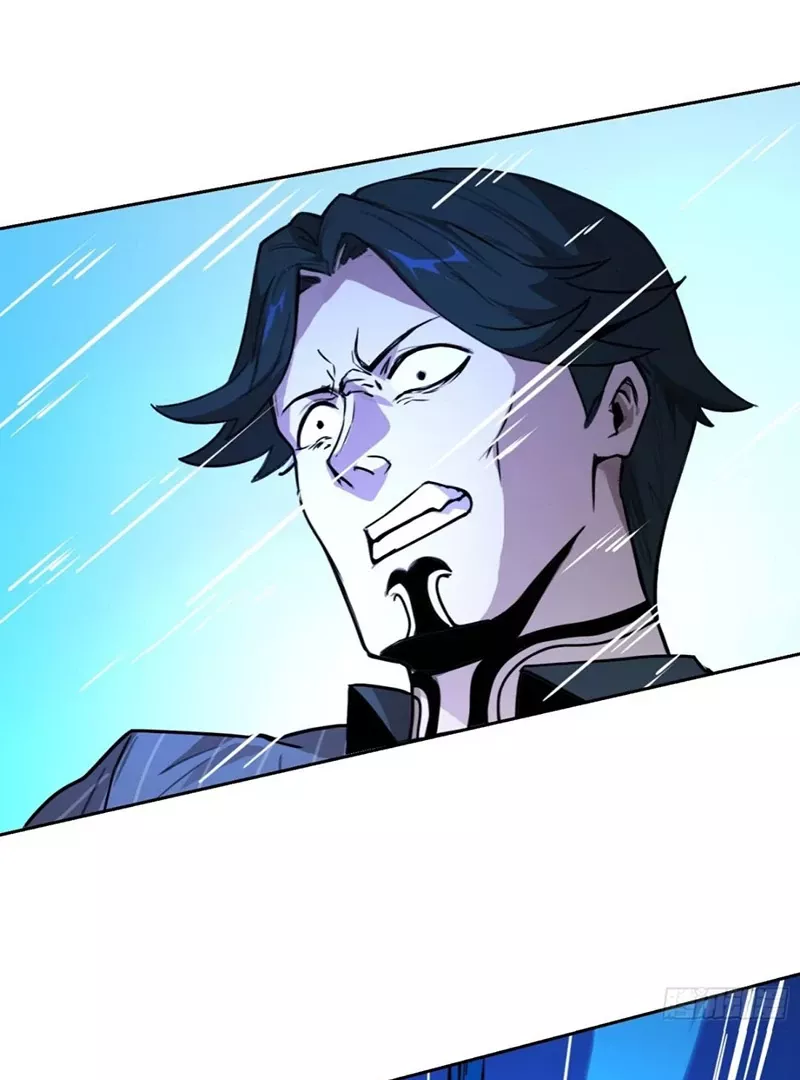 Read Qíngxù Bìng chapter 2 image 40 on Lezhin