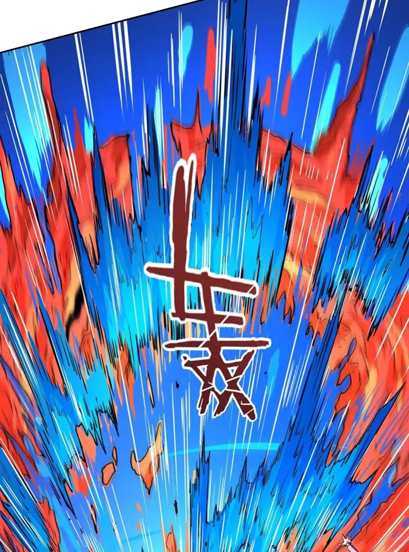 Read Qíngxù Bìng chapter 2 image 41 on Lezhin
