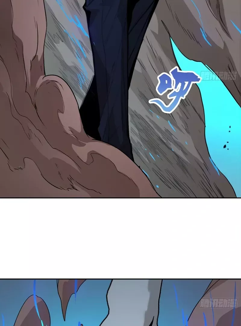 Read Qíngxù Bìng chapter 2 image 47 on Lezhin