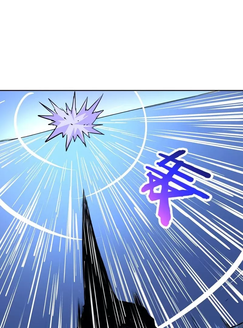 Read Qíngxù Bìng chapter 2 image 53 on Lezhin