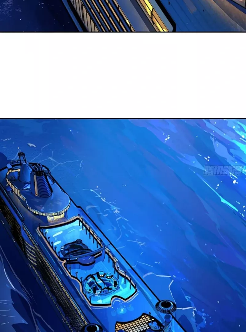 Read Qíngxù Bìng chapter 2 image 64 on Lezhin