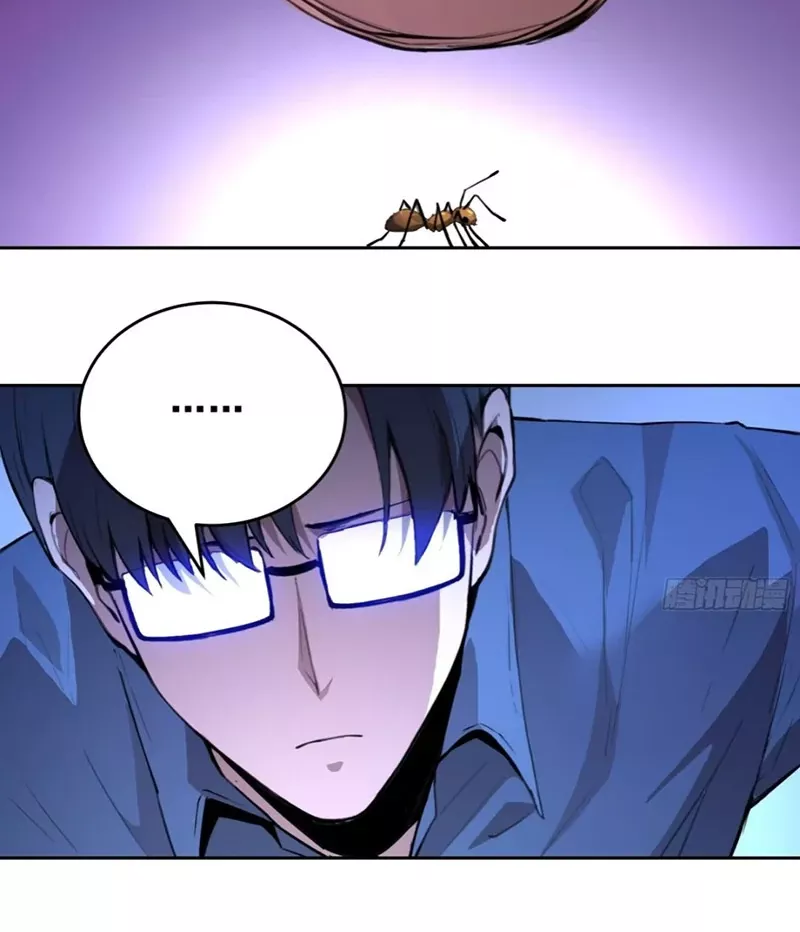Read Qíngxù Bìng chapter 2 image 77 on Lezhin