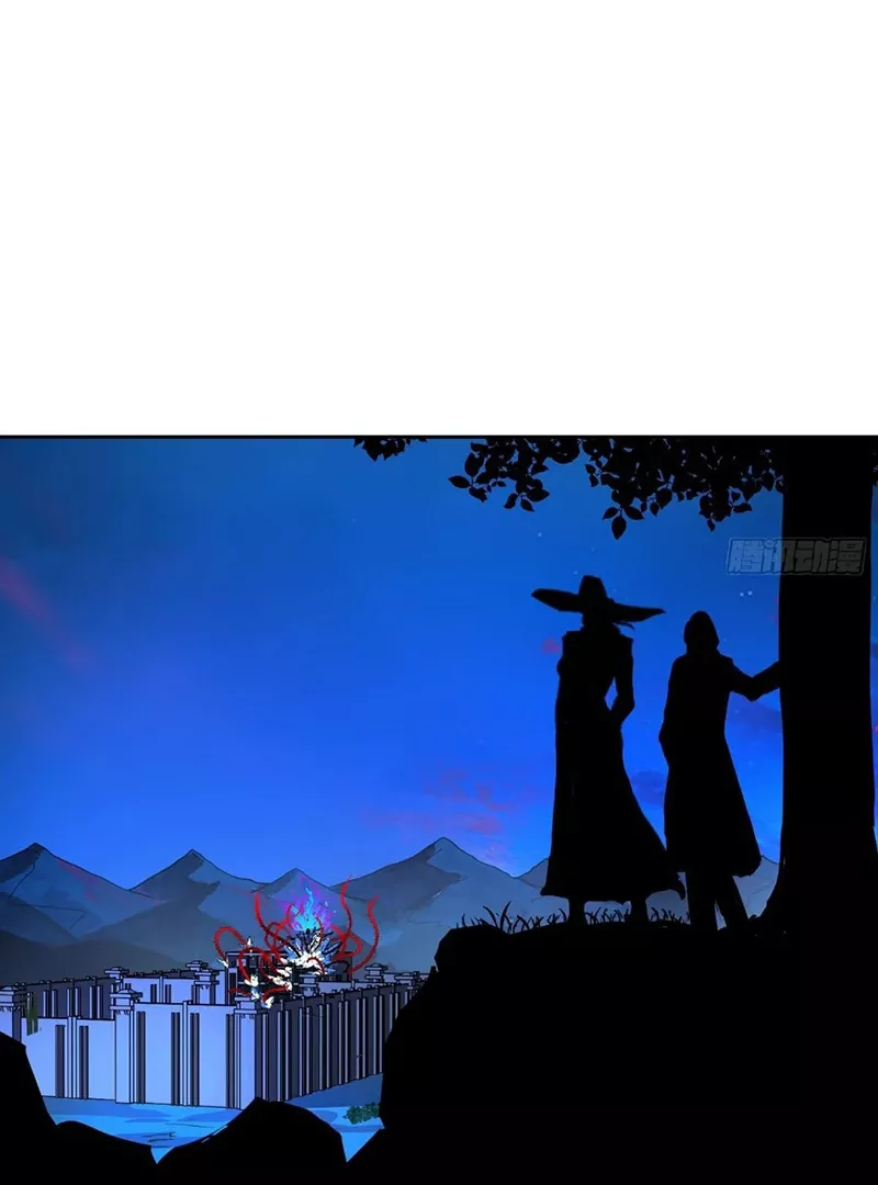 Read Qíngxù Bìng chapter 20 image 22 on Lezhin