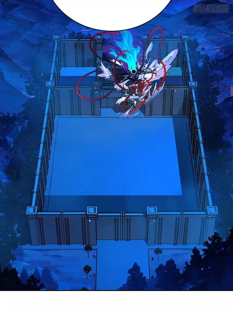 Read Qíngxù Bìng chapter 20 image 33 on Lezhin